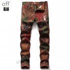 Off white Men's Jeans 16