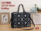 Louis Vuitton Normal Quality Handbags 250
