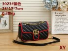 Gucci Normal Quality Handbags 94