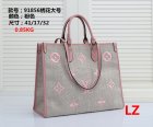 Louis Vuitton Normal Quality Handbags 1092
