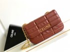 CELINE Original Quality Handbags 945