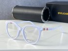 Bvlgari Plain Glass Spectacles 228