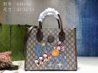 Gucci High Quality Handbags 2241