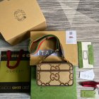 Gucci Original Quality Handbags 1441