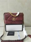 Chanel High Quality Handbags 179