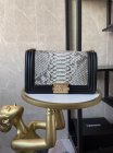 Chanel Original Quality Handbags 404