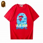 Aape Men's T-shirts 275