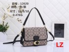 Coach Normal Quality Handbags 183