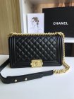 Chanel Original Quality Handbags 1397