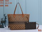 Louis Vuitton Normal Quality Handbags 321