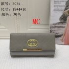 Gucci Normal Quality Wallets 80