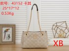 Chanel Normal Quality Handbags 127