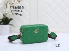 Gucci Normal Quality Handbags 221