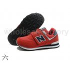 Athletic Shoes Kids New Balance Little Kid 358