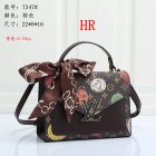 Louis Vuitton Normal Quality Handbags 281