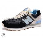 New Balance 574 Men Shoes 355