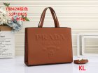 Prada Normal Quality Handbags 130
