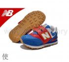 Athletic Shoes Kids New Balance Little Kid 311
