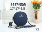 Chanel Normal Quality Handbags 220