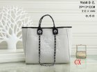 Chanel Normal Quality Handbags 137