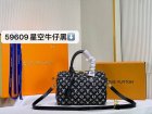 Louis Vuitton High Quality Handbags 1031