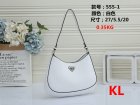 Prada Normal Quality Handbags 19