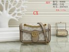 Gucci Normal Quality Handbags 27