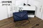 Chanel Normal Quality Handbags 107