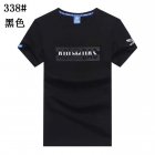 adidas Apparel Men's T-shirts 853