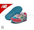 Athletic Shoes Kids New Balance Little Kid 334