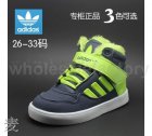 Athletic Shoes Kids adidas Little Kid 507