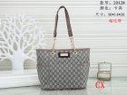 Gucci Normal Quality Handbags 783