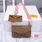 Louis Vuitton Normal Quality Handbags 695