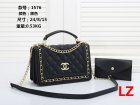 Chanel Normal Quality Handbags 164