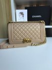 Chanel Original Quality Handbags 1394