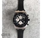 Audemars Piguet Watch 331