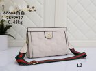 Gucci Normal Quality Handbags 228