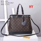 Louis Vuitton Normal Quality Handbags 513