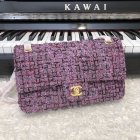 Chanel Original Quality Handbags 1546