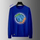 Versace Men's Sweaters 197