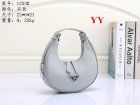 Prada Normal Quality Handbags 31