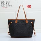Louis Vuitton Normal Quality Handbags 1005