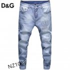 Dolce & Gabbana Men's Jeans 30