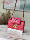Louis Vuitton Original Quality Handbags 2049