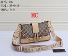 Gucci Normal Quality Handbags 346