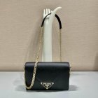 Prada Original Quality Handbags 1425