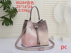 Louis Vuitton Normal Quality Handbags 867