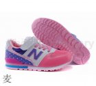Athletic Shoes Kids New Balance Little Kid 268