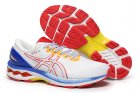 ASICS Men's shoes 70