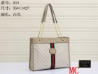 Gucci Normal Quality Handbags 587